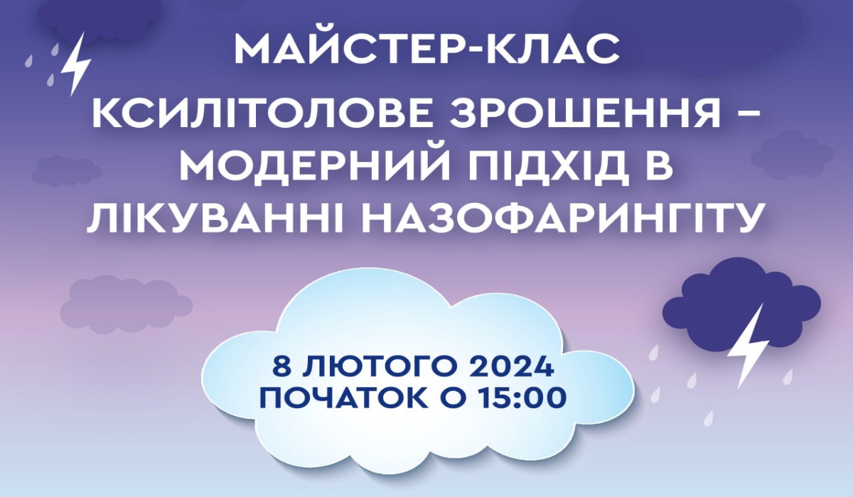 Видео-мастер-класс «Все в круге» для ребят от 9 до 20 лет от Музея АZ – 